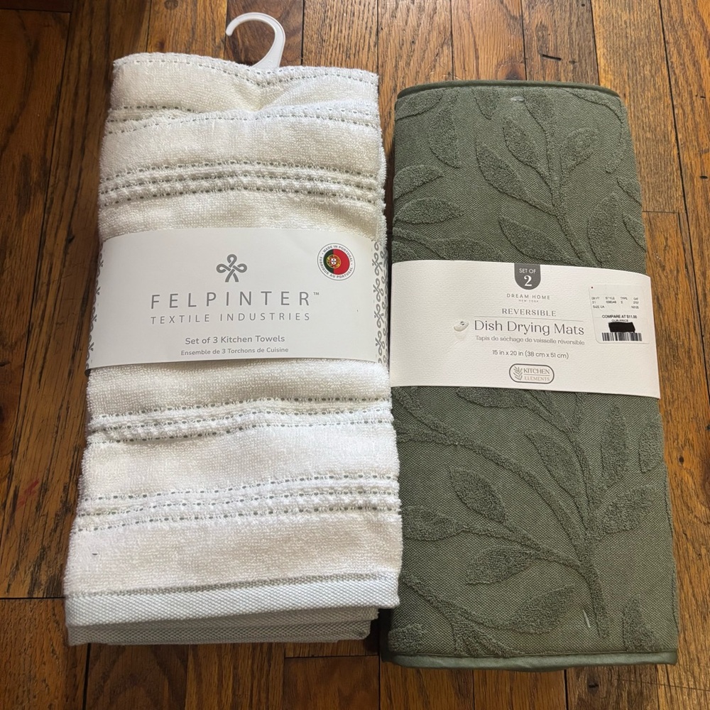 Felpinter textile Industries/ Dream House (set of 2) kitchen supplies.  NWT